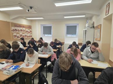 KONKURS JĘZYKOWY ZA NAMI